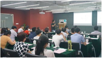 涌動(dòng)戰(zhàn)略管理咨詢與江蘇省中小企業(yè)發(fā)展中心達(dá)成合作，共促江蘇信息技術(shù)咨詢服務(wù)升級