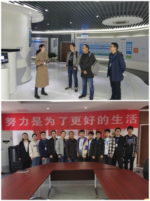 信息學(xué)院赴江蘇國泰新點(diǎn)軟件公司調(diào)研 深化校企合作，共探信息技術(shù)咨詢服務(wù)新路徑